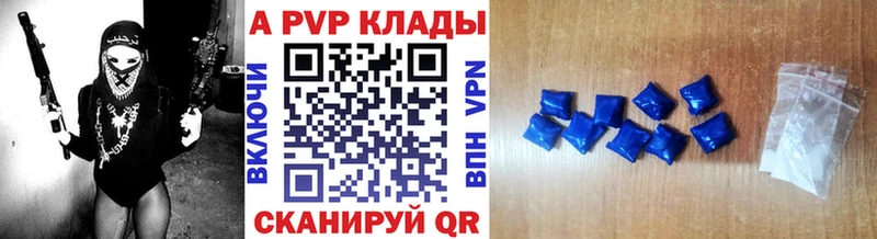 Цена Кондрово Амфетамин  Мефедрон  Alpha-PVP  БУТИРАТ  Кокаин  MEGA рабочий сайт  ГАШ  Каннабис 