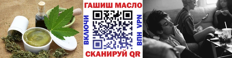 Canna-Cookies конопля  наркошоп  Кондрово 