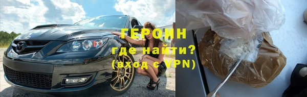 тгк Осташков