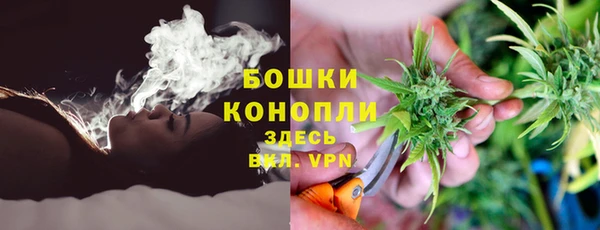 эйфоретик Остров