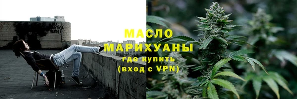 эйфоретик Остров