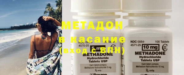 эйфоретик Остров
