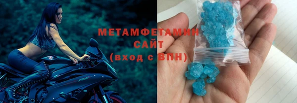 кокаин колумбия Осинники