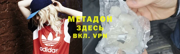 эйфоретик Остров