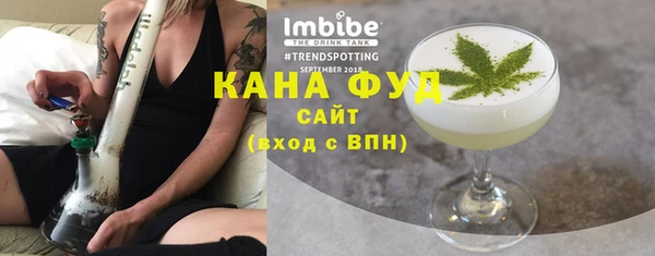 кокаин колумбия Осинники