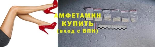тгк Осташков