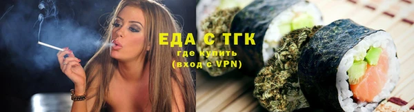 эйфоретик Остров