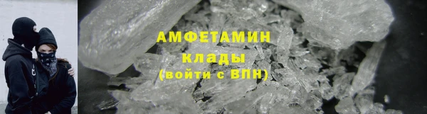 тгк Осташков