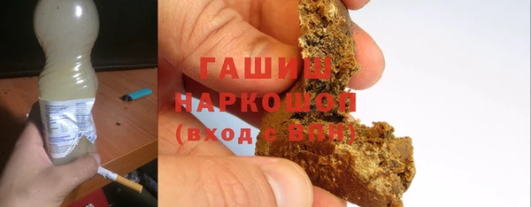 эйфоретик Остров