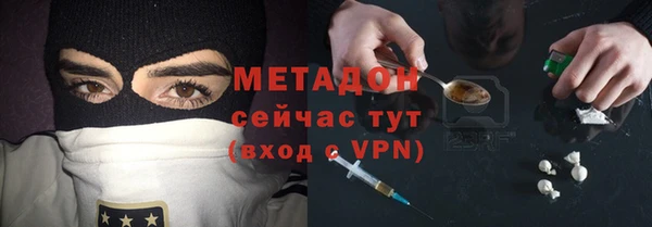 эйфоретик Остров