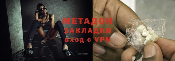 тгк Осташков