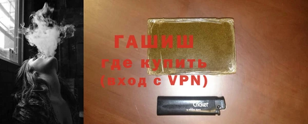эйфоретик Остров