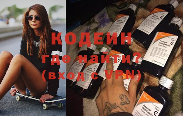 эйфоретик Остров