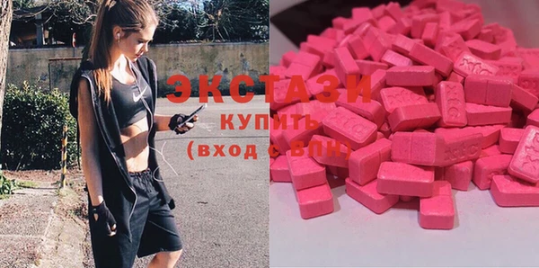 кокаин колумбия Осинники