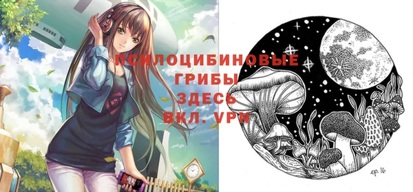 эйфоретик Остров