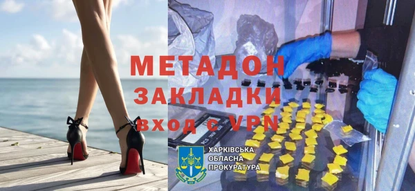 тгк Осташков