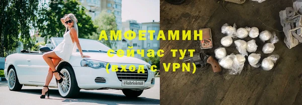 эйфоретик Остров