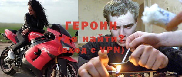 эйфоретик Остров