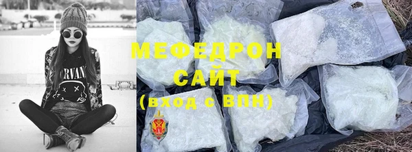 кокаин колумбия Осинники