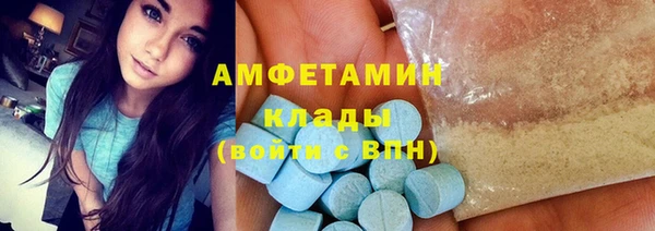 тгк Осташков