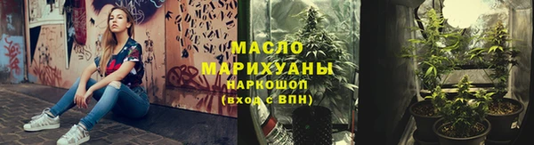 эйфоретик Остров