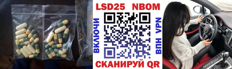 LSD-25 экстази ecstasy  Кондрово 