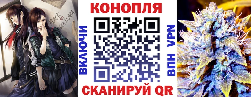Бошки марихуана THC 21%  MEGA рабочий сайт  Кондрово 